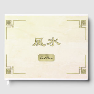 Feng Shui Guest Book