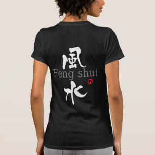 Feng shui-KANJI T-Shirt