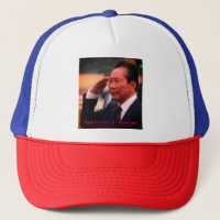 Ferdinand Marcos, Tenth President of Philippines