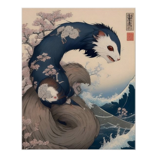Ferret - Japan Poster (Front)