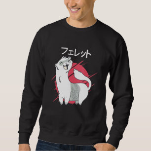 Ferret Mom Dad Mustela Nigripes 3 Sweatshirt