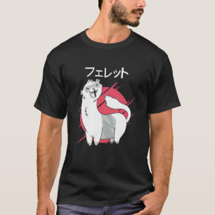 Ferret Mom Dad Mustela Nigripes 3 T-Shirt