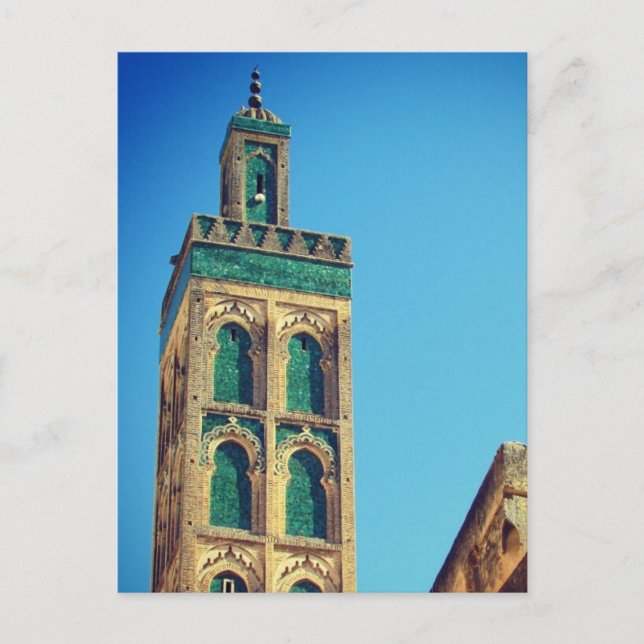 fes minaret medina postcard (Front)