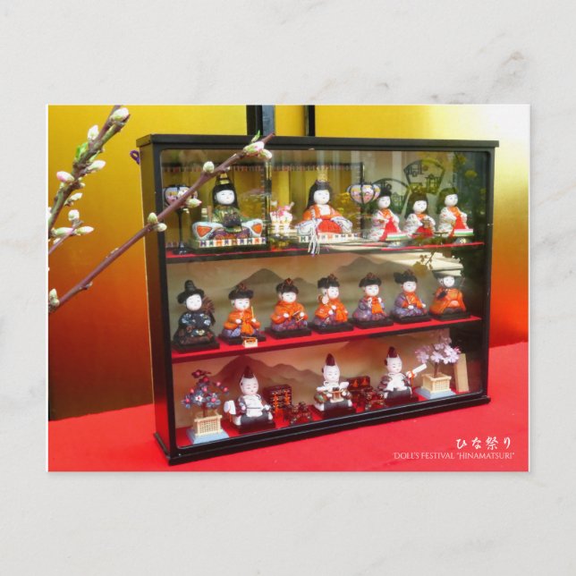 Festival de la poupée "Hinamatsuri" : Carte postal (Devant)