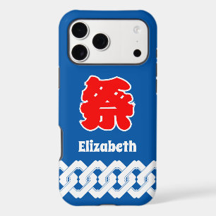 Festival du manteau Happi bleu japonais
