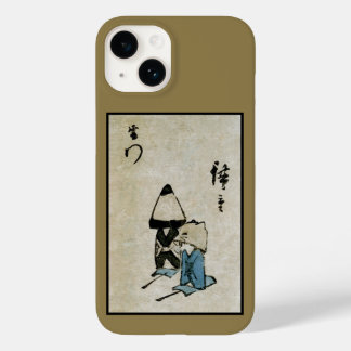 Festival Matsuri Costume Actors Feudal Japan Case-Mate iPhone 14 Case