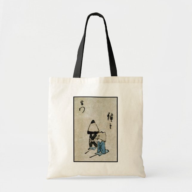 Festival Matsuri Costume Actors Feudal Japan Tote Bag (Front)