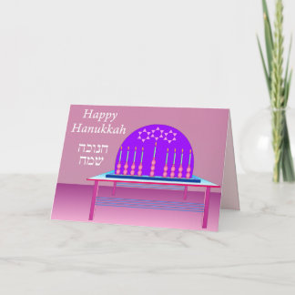 Festival of Hanukkah greeting card