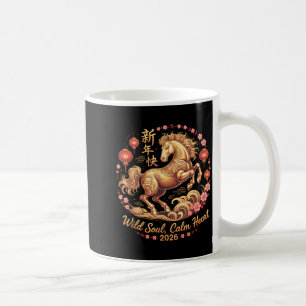 Festive 2026 Crazy Horse Lady Wild Soul Calm Heart Coffee Mug