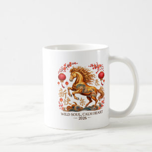 Festive 2026 Horse Lady Wild Soul Calm Heart Fortu Coffee Mug