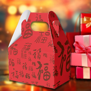 Festive Chinese Character Calligraphy 福 Blessings Favor Box