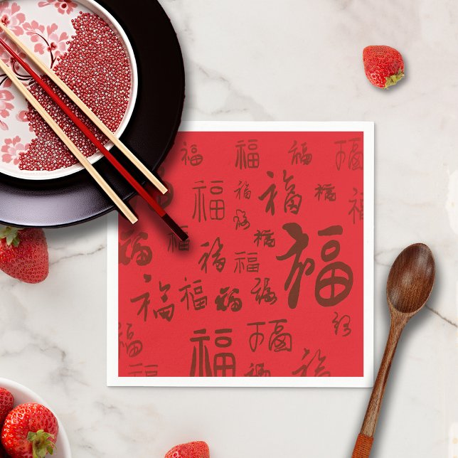 Festive Chinese Character Calligraphy 福 Blessings  Napkin (Creator Uploaded)