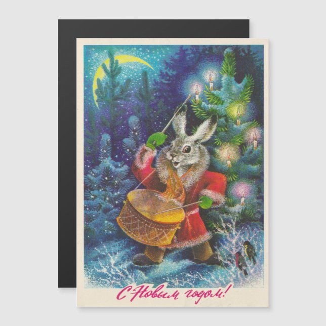 Festive Christmas card with hare and drum (Front/Back)