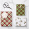 Festive Christmas Red & Green Plaid w/Holly