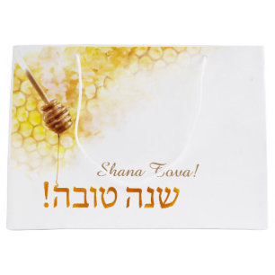 Festive gift bag for Rosh Hashana - Honey