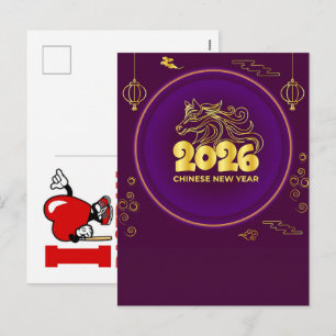 Festive Golden Horse Chinese New Year 2026 Holiday Postcard