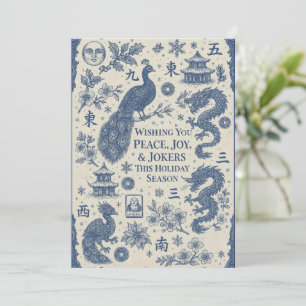 Festive Holiday Card - Mahjong Toile