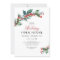 Festive Holly Holiday Open House