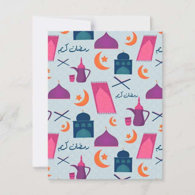 Festive Islamic Ramadan Design Holiday Card (Front)