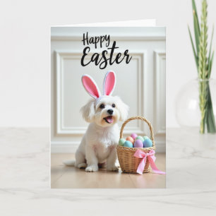 Festive Puppy Holiday Card
