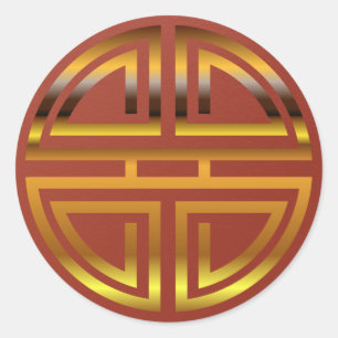 Festive Red Faux Gold Longevity Motif Party Classic Round Sticker