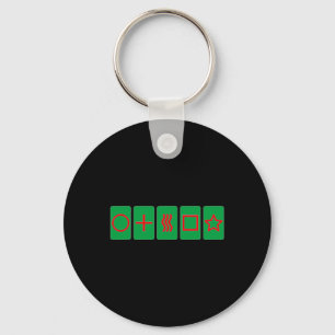 Festive Xmas Coloured Zener Cards Esp Deck  Keychain