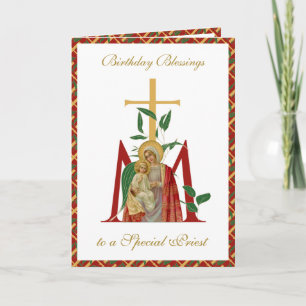 Fête d'anniversaire du prêtre Carte Vierge Marie J