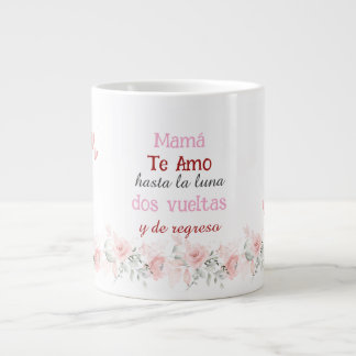 Fête des Mères Café Mug
