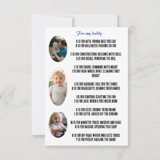 fête des pères carte personnalisée avec rime et fo
