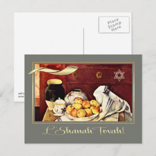 Fêtes Annuelles Rosh Hashanah   Cartes de vœux artistiques pour le