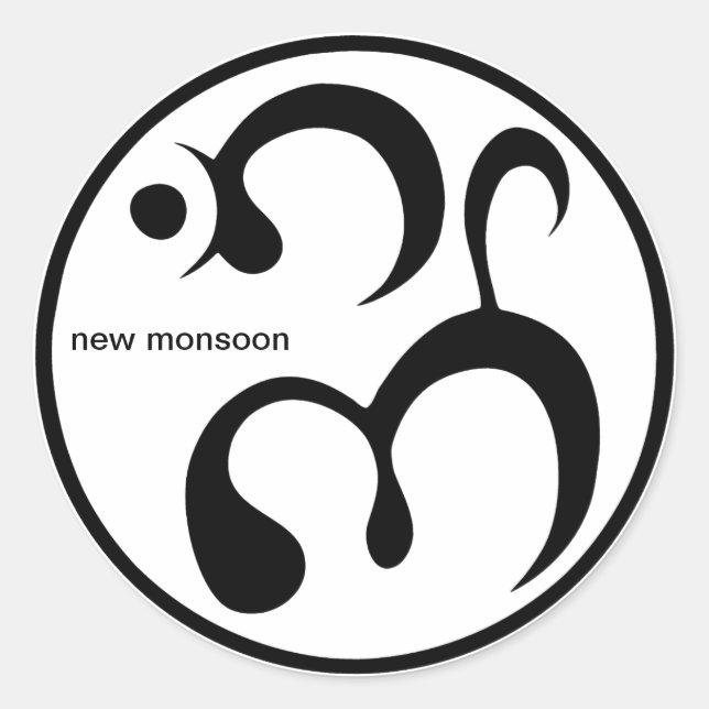 Feuille de 20 Stickers ronds de 1,5 po Logo de la  (Devant)