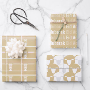 Feuille De Papier Cadeau Aïd d'or beige Adha Moubarak Kaaba Sheep
