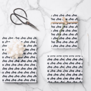 Feuille De Papier Cadeau  Anniversaire personnalisé de la moto