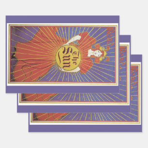 Feuille De Papier Cadeau Art Nouveau vintage, Journal Le Soleil de New York