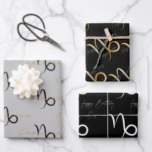 Feuille De Papier Cadeau Capricorne Gris / Noir Anniversaire