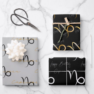 Feuille De Papier Cadeau Capricorne Gris / Noir Anniversaire
