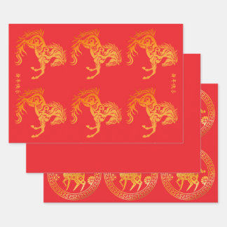 Feuille De Papier Cadeau Chinese New Year Lunar 2026 Gold HORSE 中国传统新年 Red 