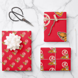 Feuille De Papier Cadeau Chinois lunaire Nouvel An Tiger zodiac chanceux