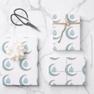 Feuille De Papier Cadeau Croissant avec Ramadan Moubarak en arabe