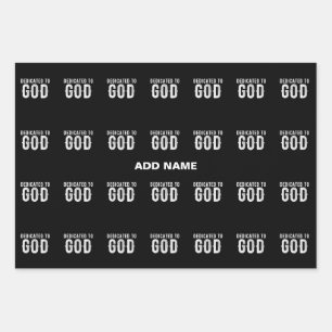 FEUILLE DE PAPIER CADEAU DÉDIÉ À DIEU COOL PERSONNALISABLE TEXTE BLANC