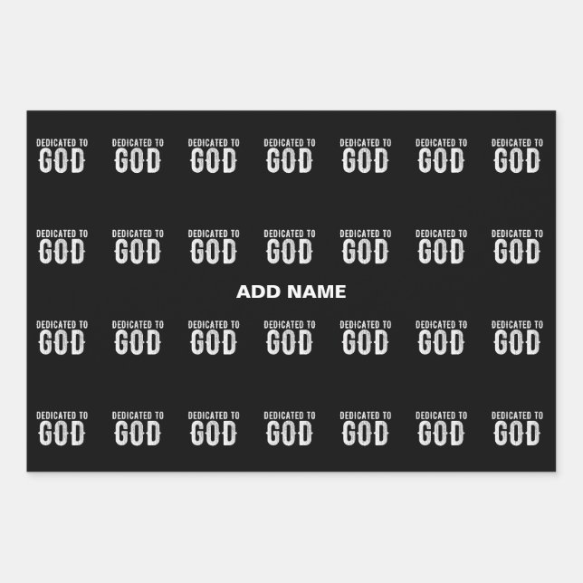 FEUILLE DE PAPIER CADEAU DÉDIÉ À DIEU COOL PERSONNALISABLE TEXTE BLANC (Devant)