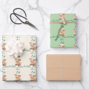 Feuille De Papier Cadeau Eid Al Adha Beige Mouton Mignon 