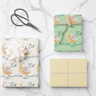 Feuille De Papier Cadeau Eid Al Adha Vert Poussiéreux Mouton Mignon