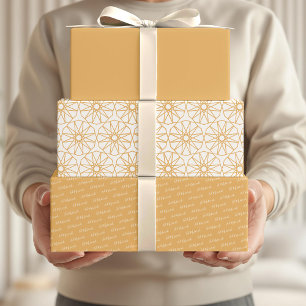 Feuille De Papier Cadeau Eid Moubarak Enfants Motif Jaune Citation Texte bl