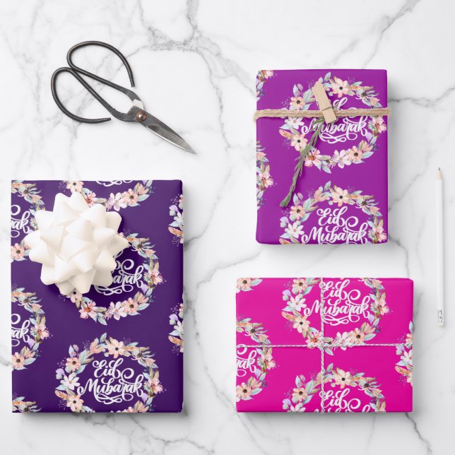 Feuille De Papier Cadeau Elégant cadeau floral Aïd Moubarak (Recto)