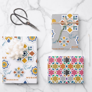 Feuille De Papier Cadeau Élégante calligraphie de l'Aïd Moubarak colorée