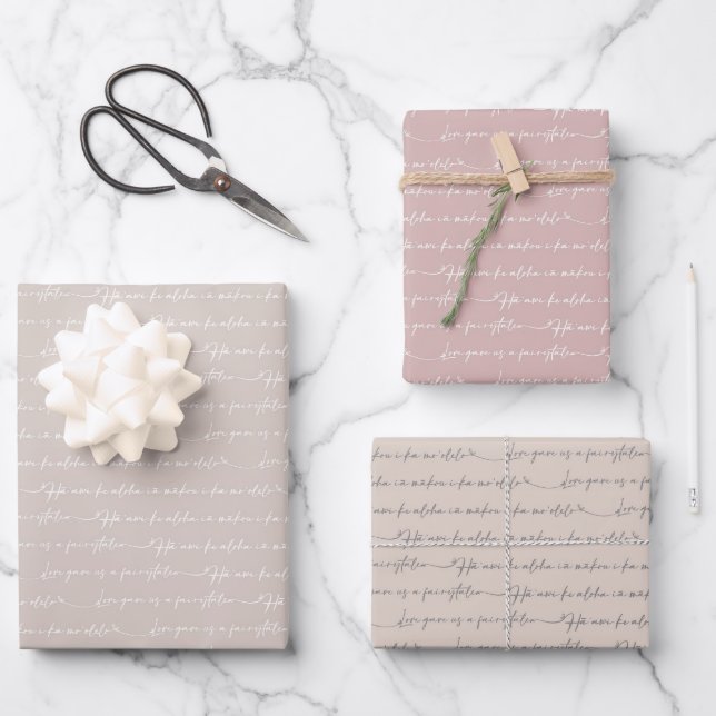 Feuille De Papier Cadeau Ensemble d'Amour Fairytale, Enveloppe Cadeau Roman (Recto)
