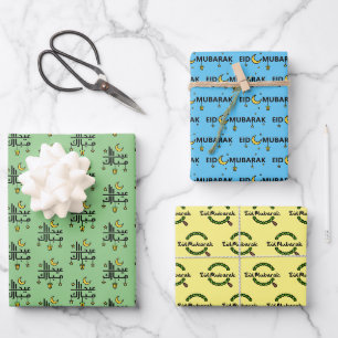 Feuille De Papier Cadeau Enveloppe cadeau Aïd