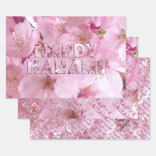 Feuille De Papier Cadeau Festival japonais de fleurs de cerisiers roses Hap