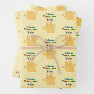 Feuille De Papier Cadeau Friends Happy New Year 1 Janvier chat Nouvel An